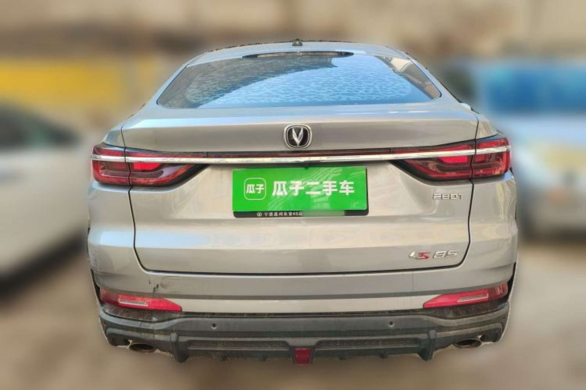 Used CHANGAN CS85 COUPE 2021 1.5T DCT Luxury Edition Rear
