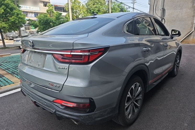 Used CHANGAN CS85 COUPE 2021 1.5T DCT Luxury Edition Rear Right 45 Deg