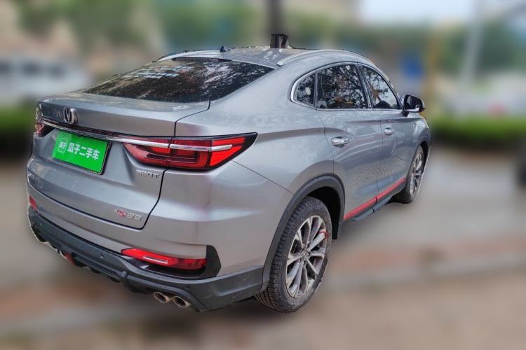 Used CHANGAN CS85 COUPE 2021 2.0T Automatic Prestige Edition Rear Right 45 Deg