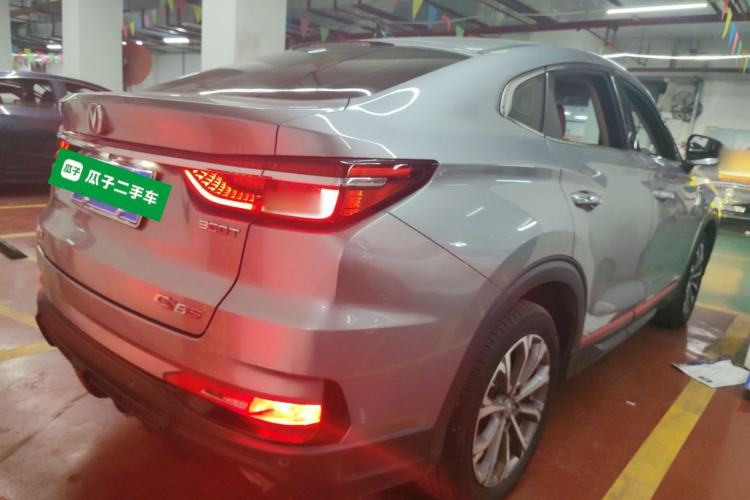 Used CHANGAN CS85 COUPE 2021 1.5T DCT Luxury Edition Rear Right 45 Deg