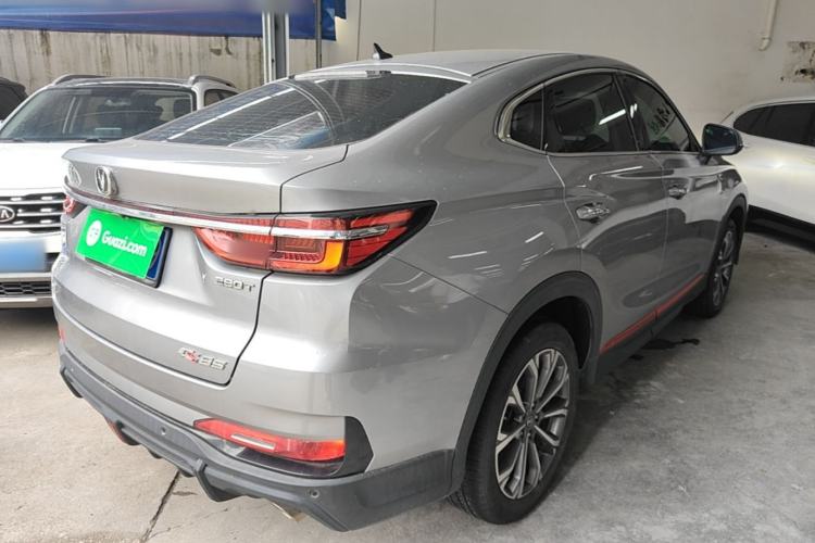 Used CHANGAN CS85 COUPE 2021 1.5T DCT Luxury Edition Rear Right 45 Deg