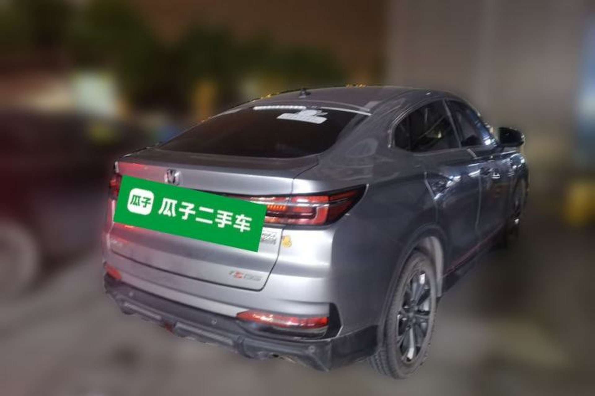 Used CHANGAN CS85 COUPE 2021 1.5T DCT Luxury Edition Rear Right 45 Deg