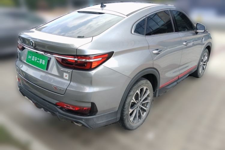 Used CHANGAN CS85 COUPE 2021 1.5T DCT Luxury Edition Rear Right 45 Deg