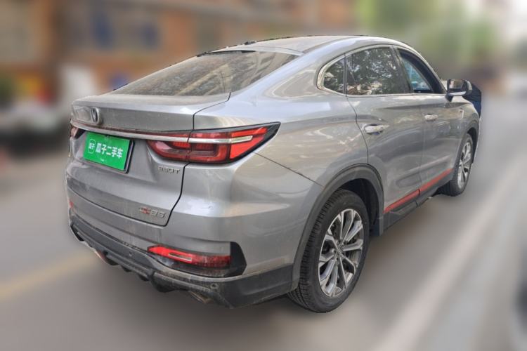 Used CHANGAN CS85 COUPE 2021 1.5T DCT Luxury Edition Rear Right 45 Deg