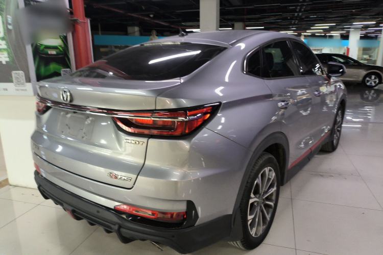 Used CHANGAN CS85 COUPE 2021 1.5T DCT Luxury Edition Rear Right 45 Deg