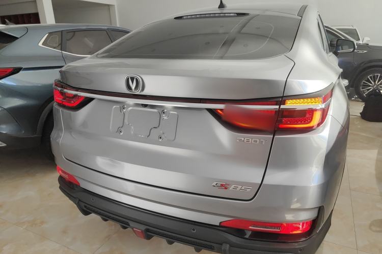 Used CHANGAN CS85 COUPE 2021 1.5T DCT Elite Edition Rear