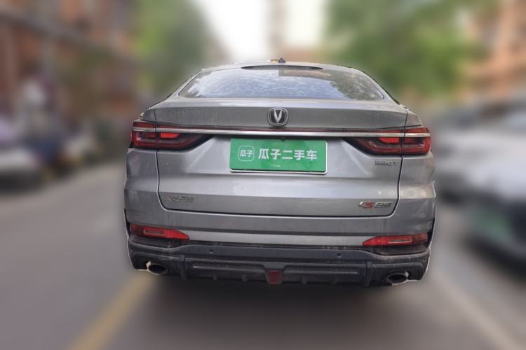 Used CHANGAN CS85 COUPE 2021 1.5T DCT Luxury Edition Rear