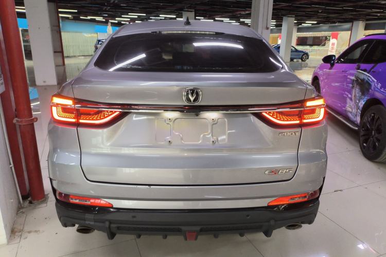 Used CHANGAN CS85 COUPE 2021 1.5T DCT Luxury Edition Rear