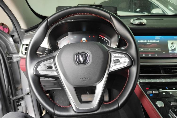 Used CHANGAN CS85 COUPE 2021 1.5T DCT Luxury Edition Steering Wheel