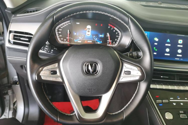 Used CHANGAN CS85 COUPE 2021 1.5T DCT Luxury Edition Steering Wheel