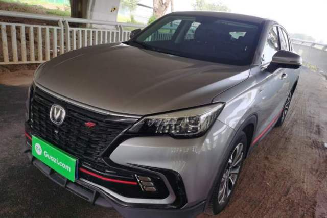 Used CHANGAN CS85 COUPE 2021 1.5T DCT Luxury Edition