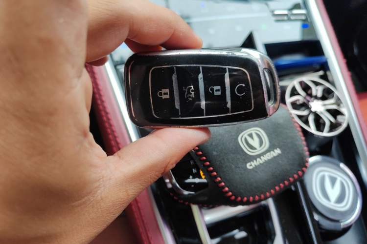 Used CHANGAN CS85 COUPE 2021 2.0T Automatic Prestige Edition Vehicle Key
