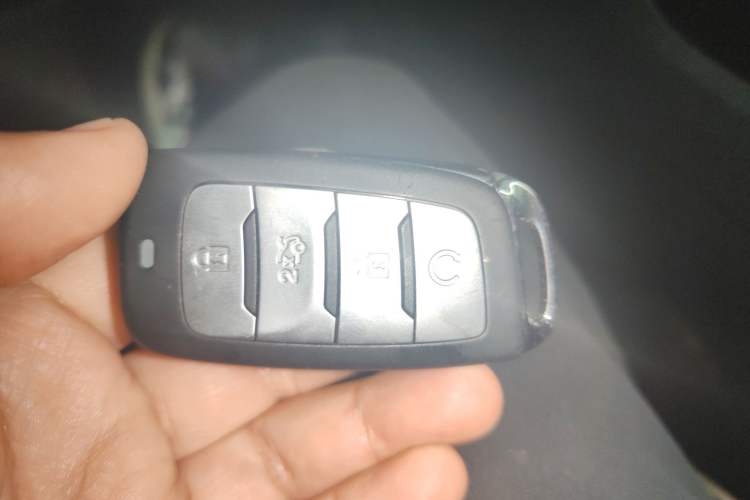 Used CHANGAN CS85 COUPE 2021 1.5T DCT Luxury Edition Vehicle Key