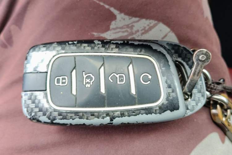 Used CHANGAN CS85 COUPE 2021 1.5T DCT Luxury Edition Vehicle Key