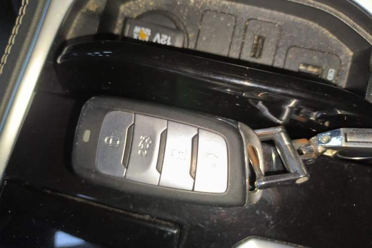 Used CHANGAN CS85 COUPE 2021 1.5T DCT Luxury Edition Vehicle Key