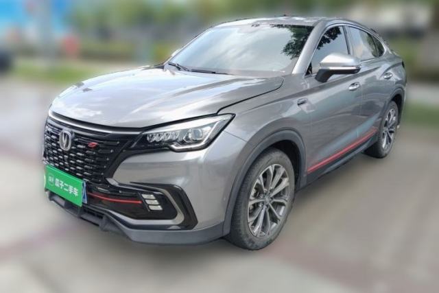 Used CHANGAN CS85 COUPE 2021 1.5T DCT Luxury Edition
