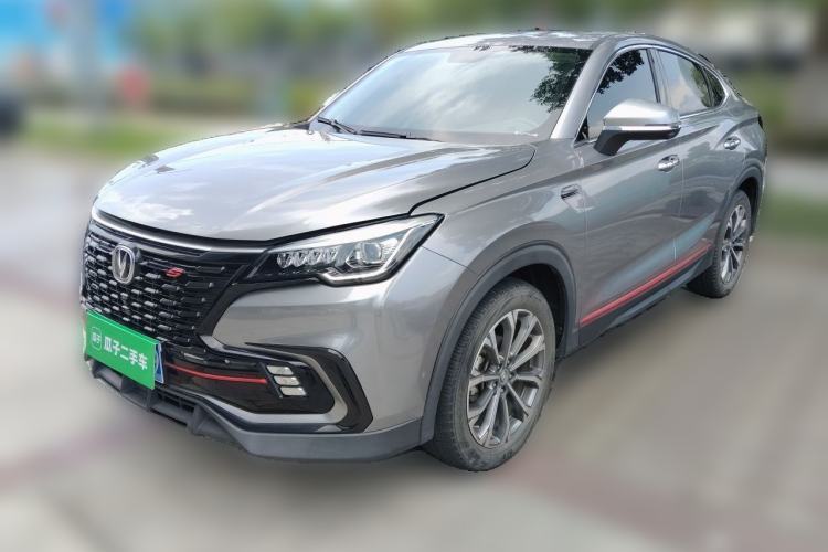 Used CHANGAN CS85 COUPE 2021 1.5T DCT Luxury Edition Guazi used car, China used car export, Used car for sale, Used cars, Cheapest cars for sale