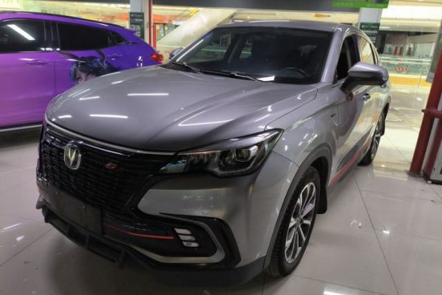 Used CHANGAN CS85 COUPE 2021 1.5T DCT Luxury Edition