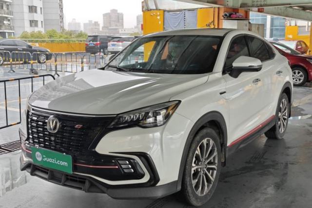 Used CHANGAN CS85 COUPE 2021 2.0T Automatic Luxury Version