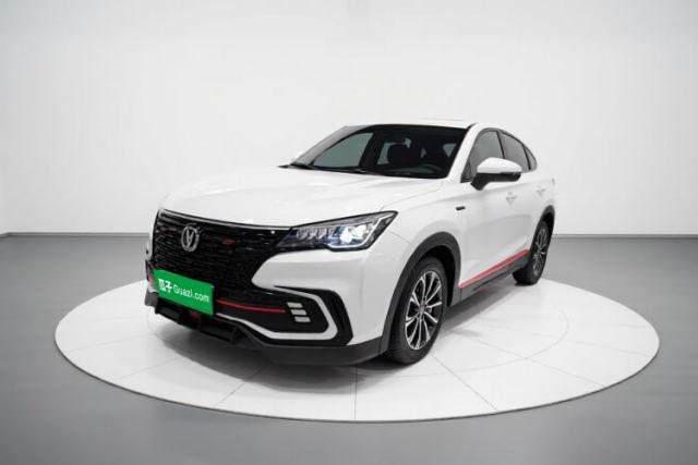 CHANGAN CS85 COUPE 2021 1.5T DCT Luxury Edition d’occasion