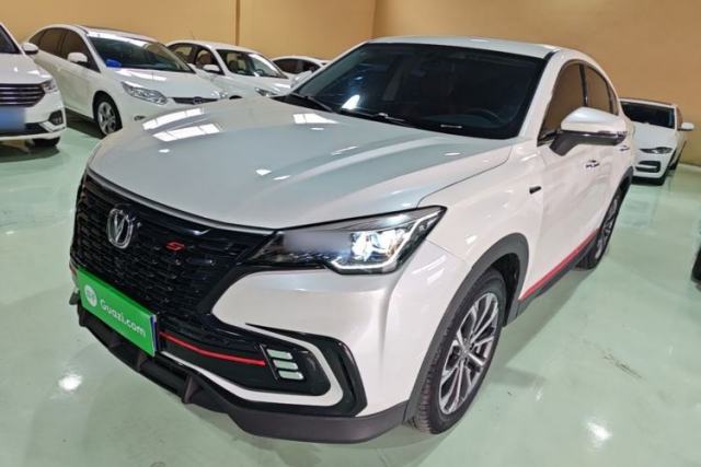 Used CHANGAN CS85 COUPE 2021 1.5T DCT Luxury Edition