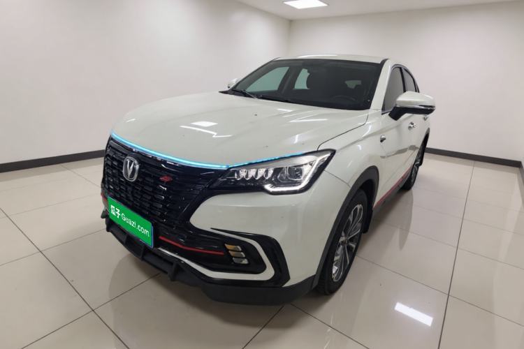 CHANGAN CS85 COUPE 2021 1.5T DCT Luxury Edition usado Guazi used car, China used car export, Used car for sale, Used cars, Cheapest cars for sale