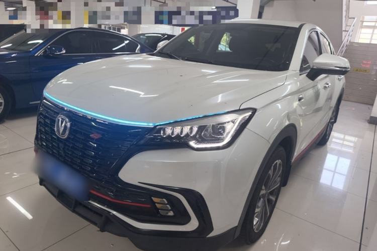 Used CHANGAN CS85 COUPE 2021 1.5T DCT Luxury Edition Guazi used car, China used car export, Used car for sale, Used  cars, Cheapest cars for sale