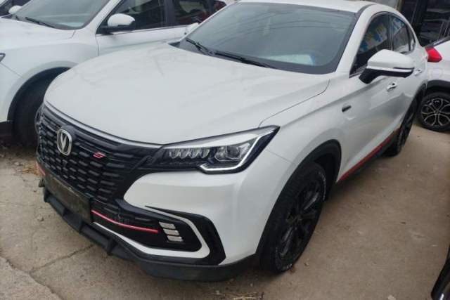 Used CHANGAN CS85 COUPE 2021 2.0T Automatic Luxury Version