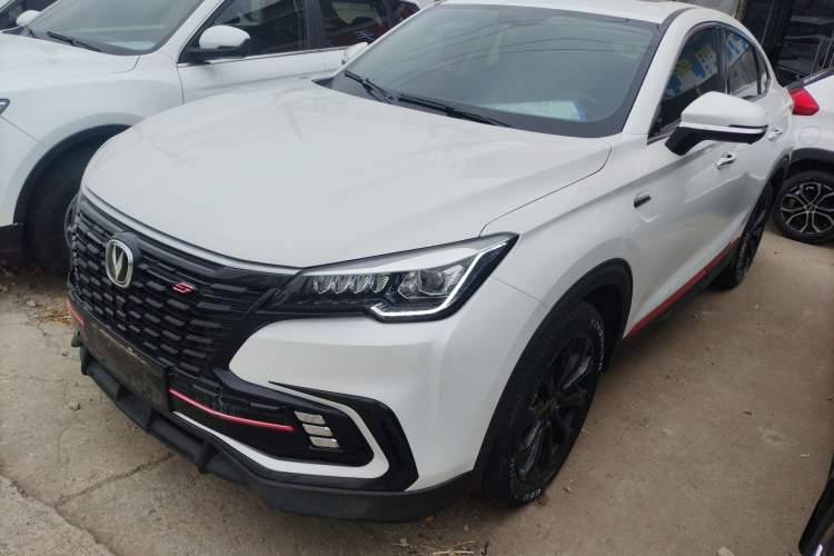 Used CHANGAN CS85 COUPE 2021 2.0T Automatic Luxury Version Guazi used car, China used car export, Used car for sale, Used  cars, Cheapest cars for sale