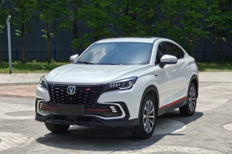 Used CHANGAN CS85 COUPE 2021 1.5T DCT Luxury Edition Guazi used car, China used car export, Used car for sale, Used  cars, Cheapest cars for sale