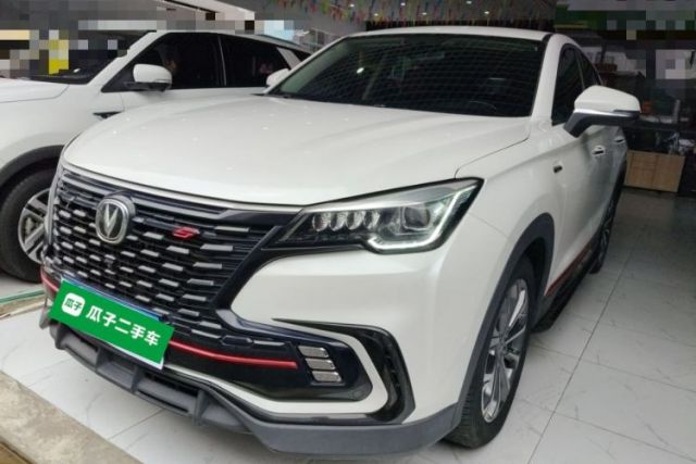 Used CHANGAN CS85 COUPE 2021 2.0T Automatic Luxury Version
