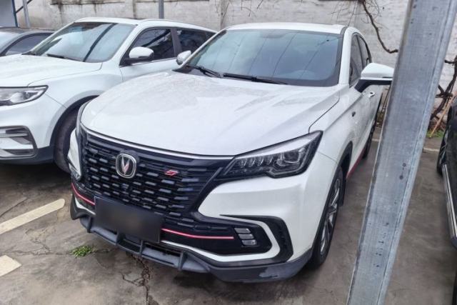 Used CHANGAN CS85 COUPE 2021 2.0T Automatic Luxury Version