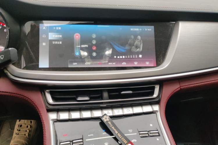 Used CHANGAN CS85 COUPE 2021 1.5T DCT Luxury Edition Audio And AC Panel