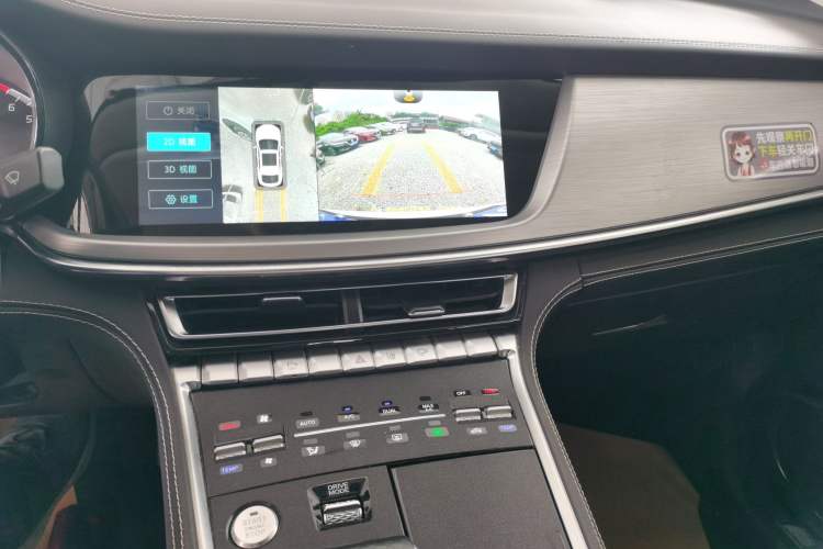 Used CHANGAN CS85 COUPE 2021 1.5T DCT Prestige Model Audio And AC Panel