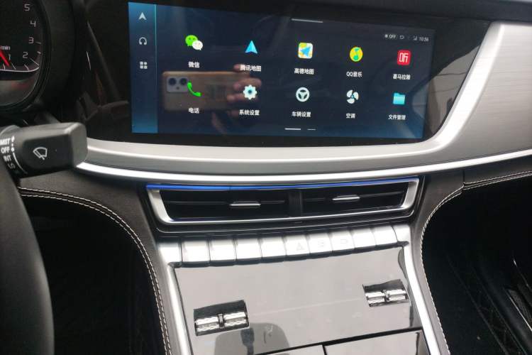Used CHANGAN CS85 COUPE 2021 2.0T Automatic Luxury Version Audio And AC Panel