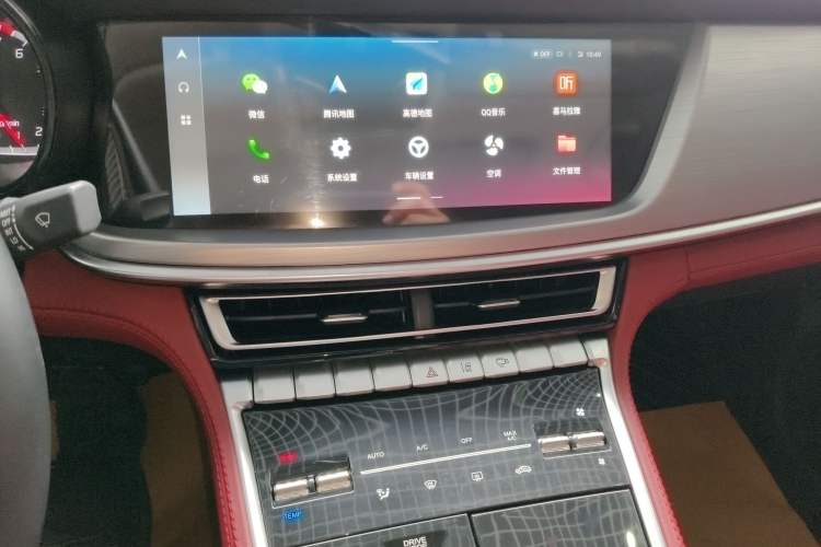 Used CHANGAN CS85 COUPE 2021 2.0T Automatic Luxury Version Audio And AC Panel