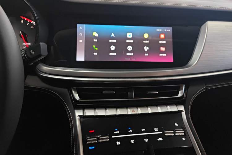 Used CHANGAN CS85 COUPE 2021 1.5T DCT Elite Edition Audio And AC Panel