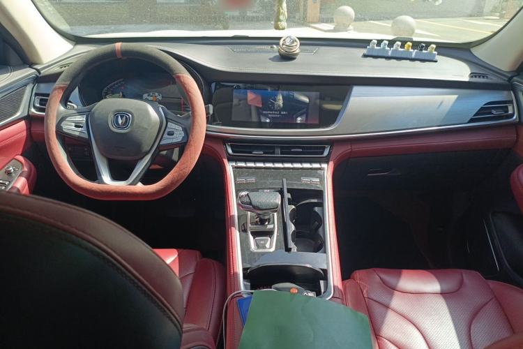 Used CHANGAN CS85 COUPE 2021 1.5T DCT Elite Edition Center Console