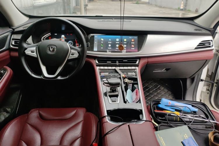 Used CHANGAN CS85 COUPE 2021 1.5T DCT Luxury Edition Center Console