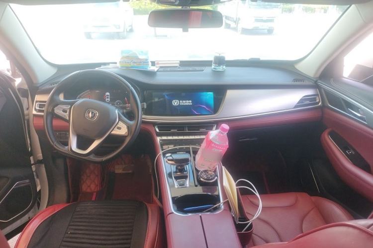 Used CHANGAN CS85 COUPE 2021 1.5T DCT Luxury Edition Center Console
