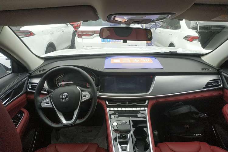 Used CHANGAN CS85 COUPE 2021 1.5T DCT Luxury Edition Center Console