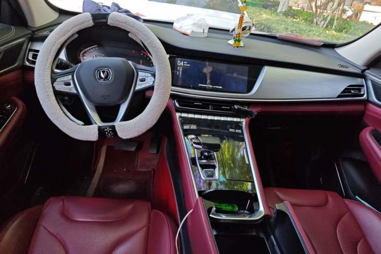 Used CHANGAN CS85 COUPE 2021 1.5T DCT Luxury Edition Center Console