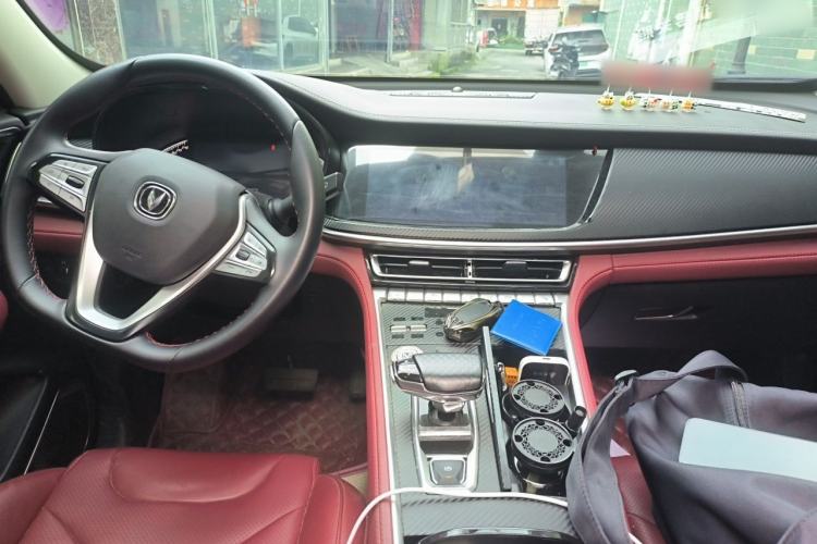Used CHANGAN CS85 COUPE 2021 2.0T Automatic Luxury Version Center Console