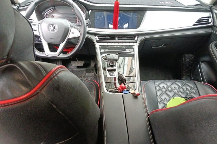 Used CHANGAN CS85 COUPE 2021 1.5T DCT Prestige Model Center Console