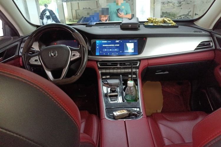 Used CHANGAN CS85 COUPE 2021 1.5T DCT Luxury Edition Center Console