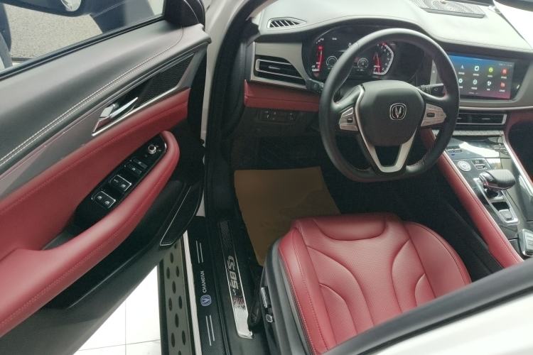 Used CHANGAN CS85 COUPE 2021 2.0T Automatic Luxury Version Driver Seat
