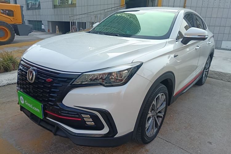 Used CHANGAN CS85 COUPE 2021 1.5T DCT Luxury Edition Guazi used car, China used car export, Used car for sale, Used cars, Cheapest cars for sale