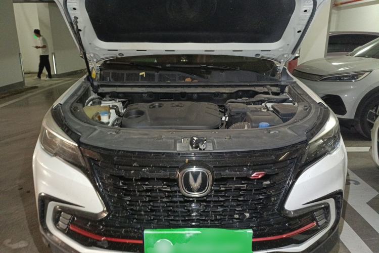 Used CHANGAN CS85 COUPE 2021 1.5T DCT Elite Edition Engine Bay