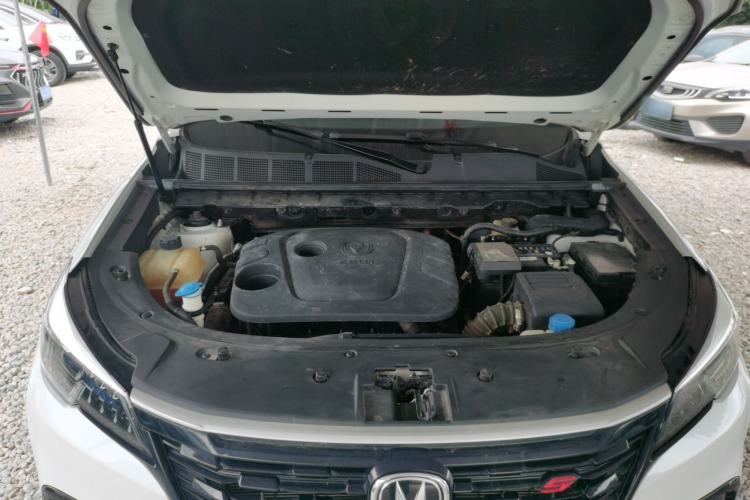 Used CHANGAN CS85 COUPE 2021 1.5T DCT Prestige Model Engine Bay