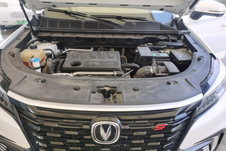 Used CHANGAN CS85 COUPE 2021 2.0T Automatic Prestige Edition Engine Bay